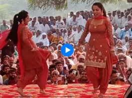 Haryanvi dance video