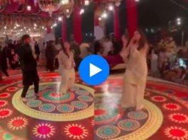 Viral video
