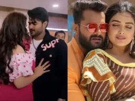 Bhojpuri Screen & Stage Awards 2023