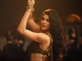 Jacqueline Fernandez