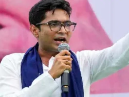 Abhishek Banerjee