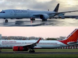 Air India