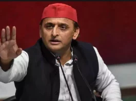 Akhilesh Yadav