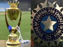 Asia Cup 2023