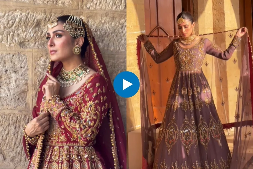 Ayeza Khan