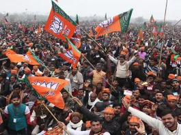 BJP