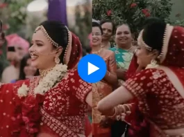 Bride groom viral video