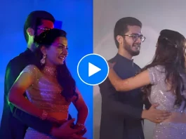 Bride groom viral video