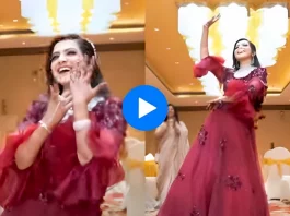 Bride groom viral video