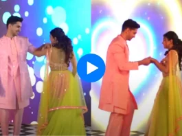 Bride groom viral video