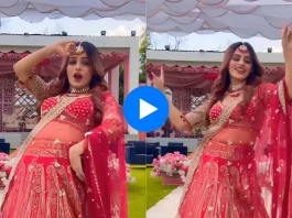 Bride groom viral video