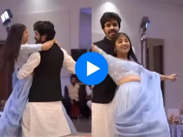 Bride groom viral video