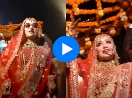 Bride groom viral video