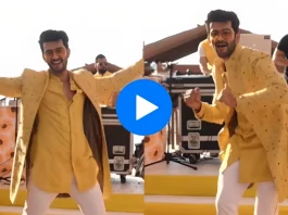 Bride groom viral video