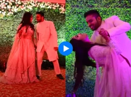 Bride groom viral video