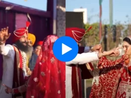 Bride groom viral video