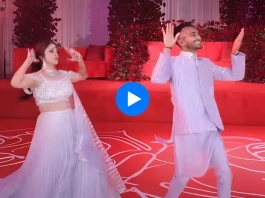 Bride groom viral video