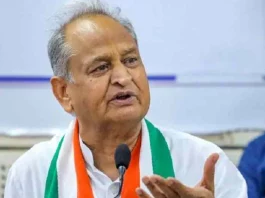 CM Ashok Gehlot