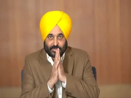 CM Bhagwant Mann