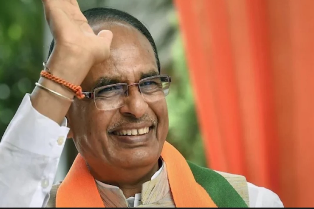 CM Shivraj Singh Chouhan addressed a conference in Bhopal about the legalisation of illegal colonies.