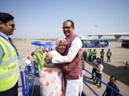 CM Shivraj Singh Chouhan