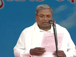 CM Siddaramaiah