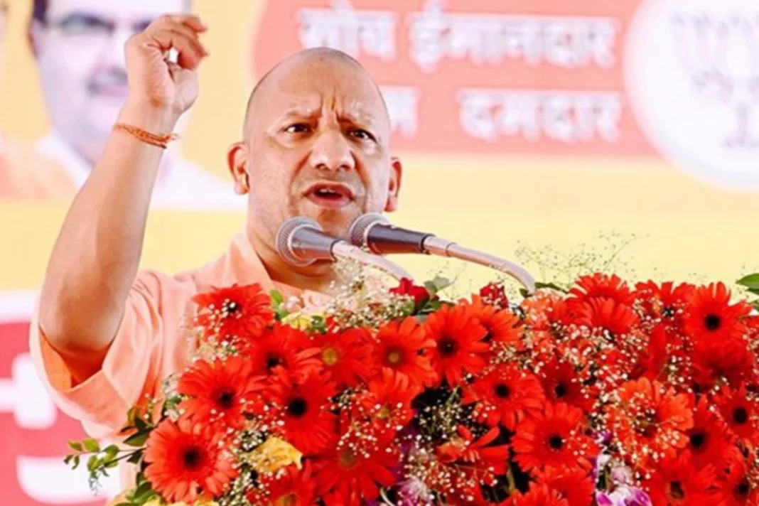 CM Yogi