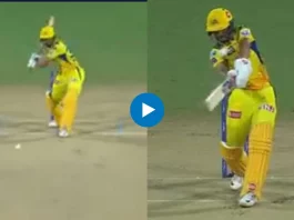 CSK vs GT IPL 2023