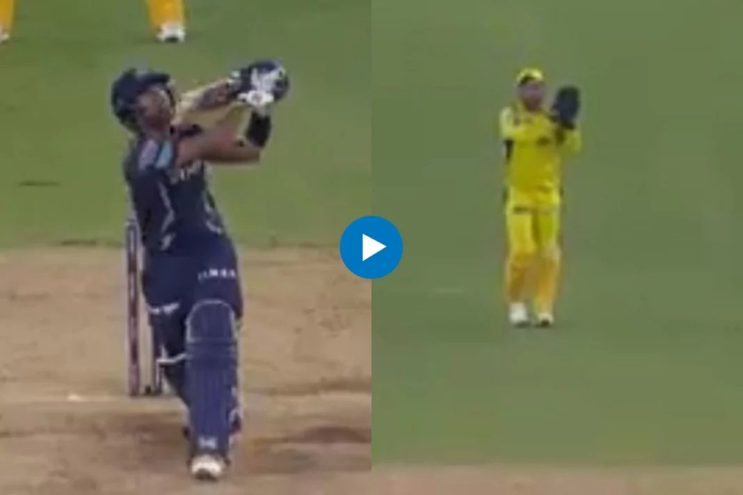 CSK vs GT IPL 2023 Final