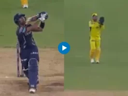 CSK vs GT IPL 2023 Final