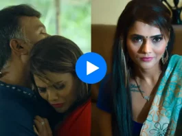 Charmsukh Jane Anjane Mein Part 6