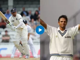 Cricket Viral Video