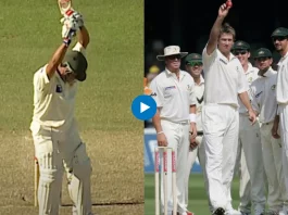 Cricket Viral Video