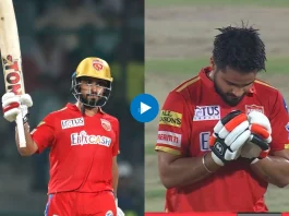DC vs PBKS IPL 2023