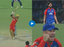 DC vs PBKS IPL 2023
