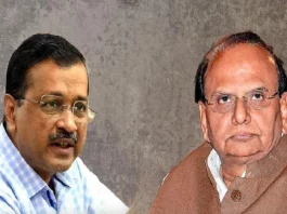 Delhi Govt vs LG