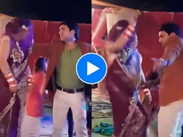 Devar Bhabhi dance