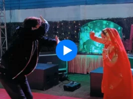 Devar bhabhi dance