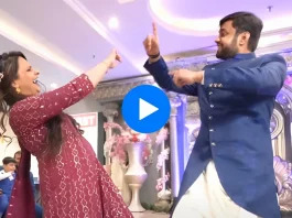Devar bhabhi dance