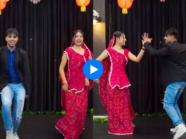 Devar bhabhi dance