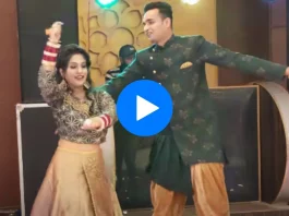 Devar bhabhi dance