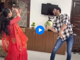 Devar bhabhi dance
