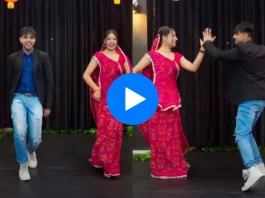 Devar bhabhi dance