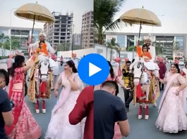 Devar bhabhi dance