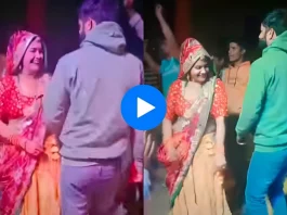 Devar bhabhi dance