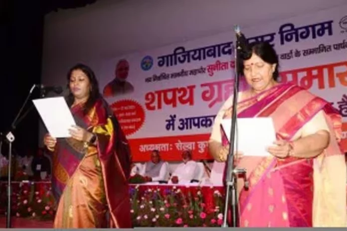 GMC Mayor GMC mayor Sunita Dayal takes oath