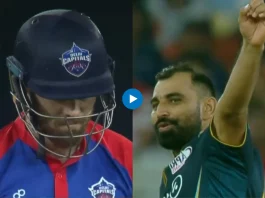 GT vs DC IPL 2023