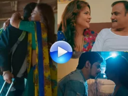 Gaon Ki Garmi web series on ULLU