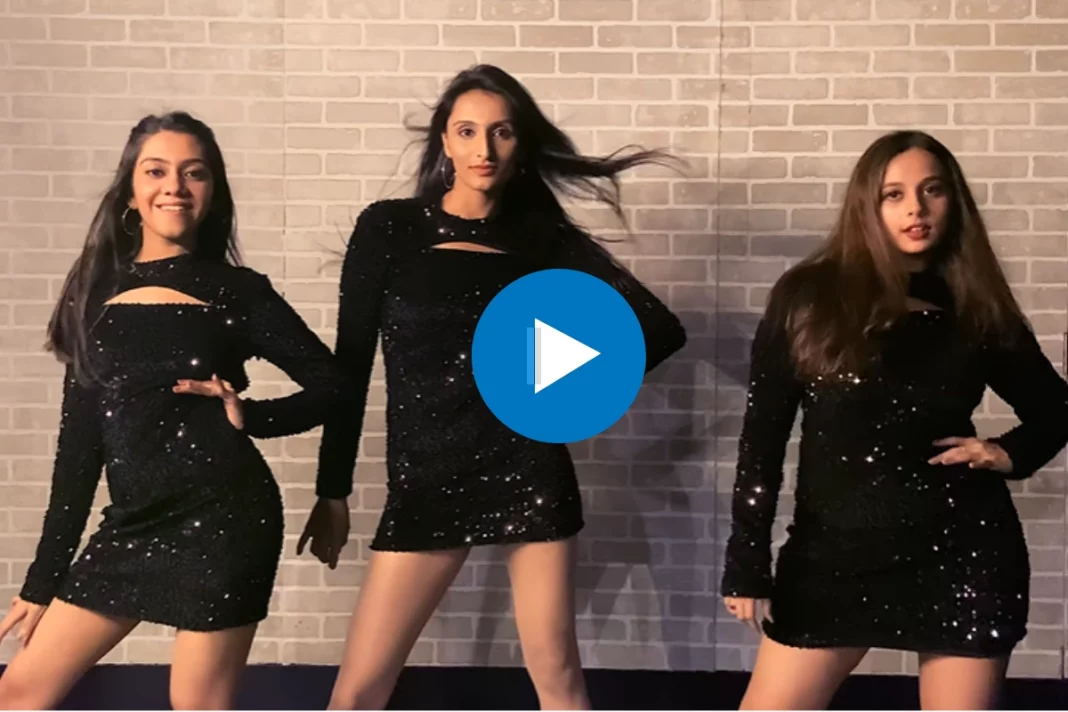 Girl Dance