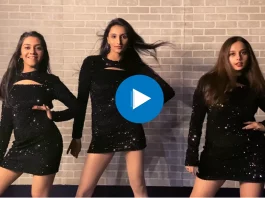 Girl Dance